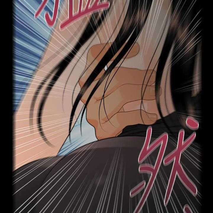 《评分规定》第74话 74_摔倒 第51页