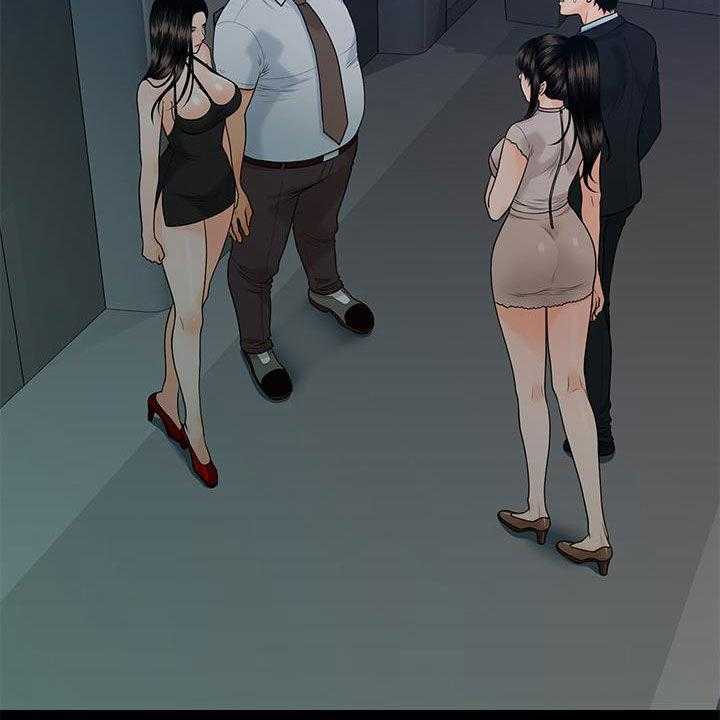 《评分规定》第76话 76_走着瞧 第16页