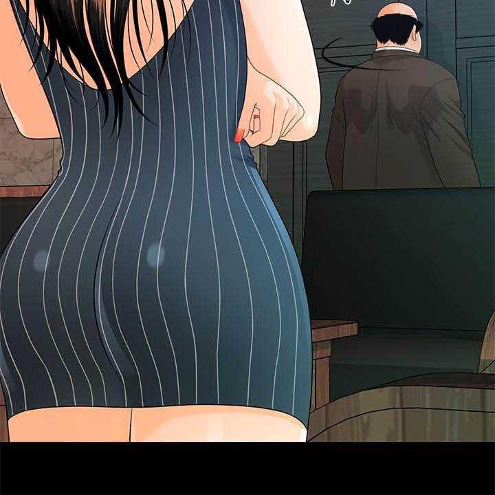 《评分规定》第77话 77_狼狈为奸 第35页