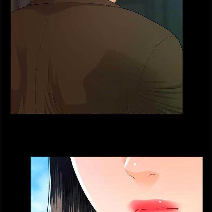 《评分规定》第77话 77_狼狈为奸 第37页