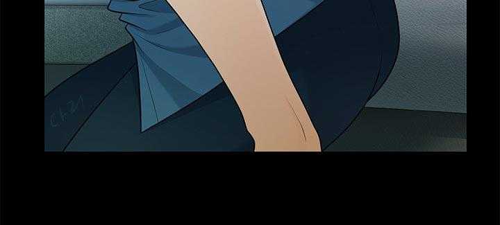 《评分规定》第80话 80_谈判 第29页