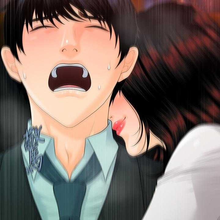 《评分规定》第83话 83_换地方 第13页