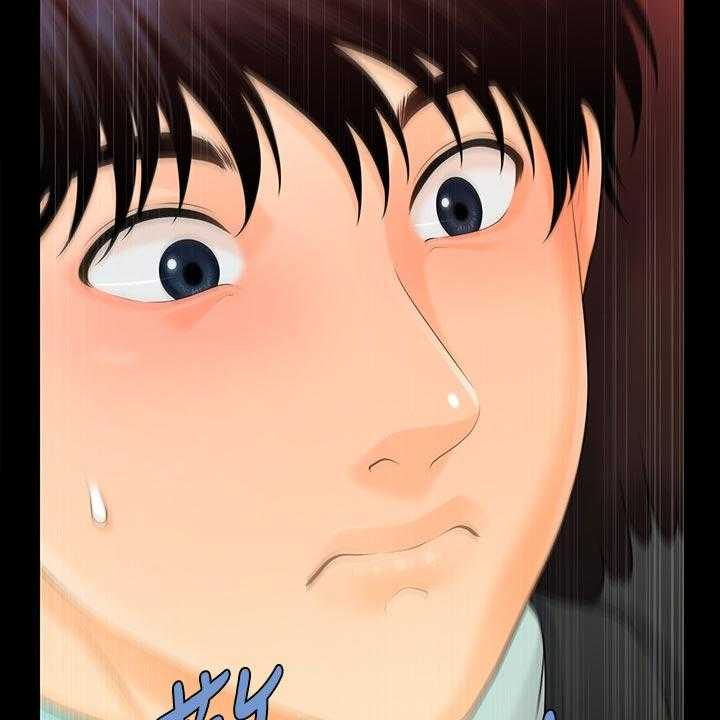 《评分规定》第83话 83_换地方 第8页