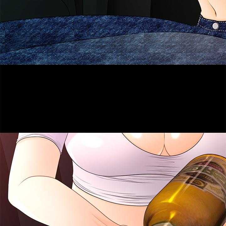 《评分规定》第82话 82_失望透顶 第33页