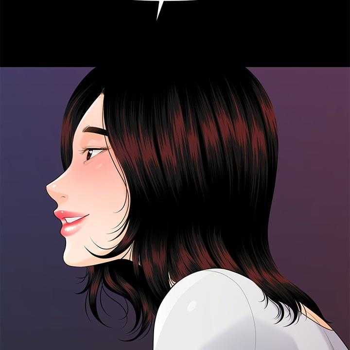《评分规定》第82话 82_失望透顶 第52页