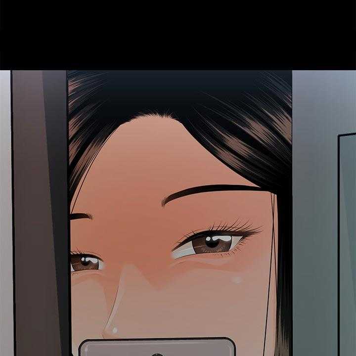 《评分规定》第87话 87_捉摸不透 第5页