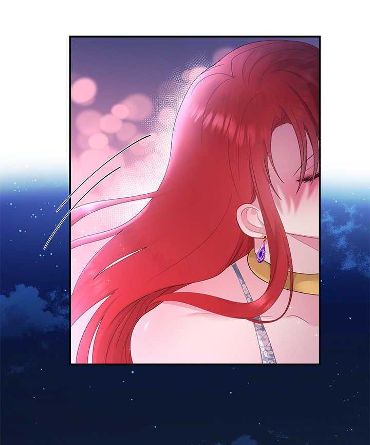《陌生王妃》第9话 9_赏月 第32页