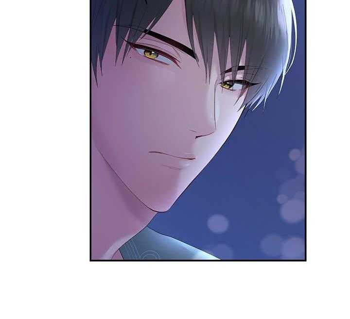 《陌生王妃》第8话 8_散步 第30页
