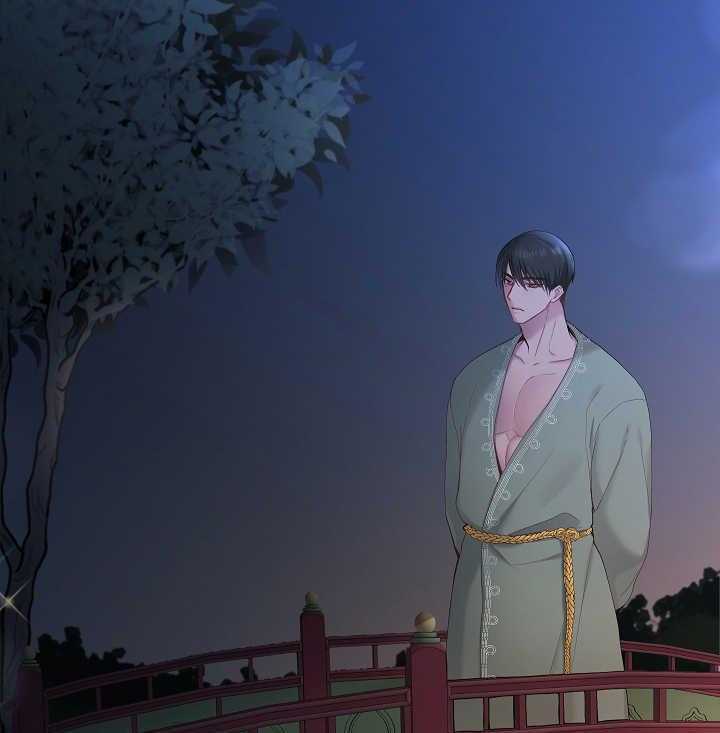 《陌生王妃》第7话 7_外出 第21页