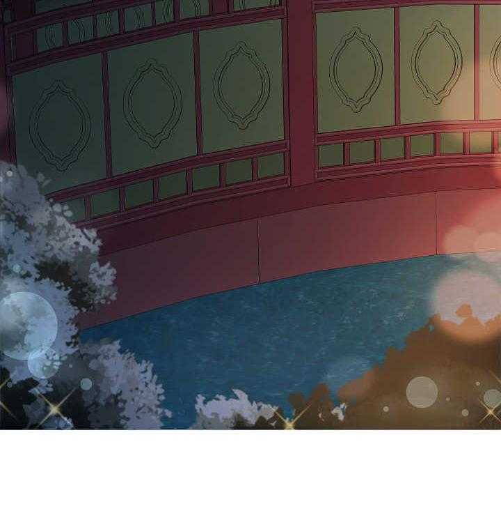 《陌生王妃》第7话 7_外出 第22页