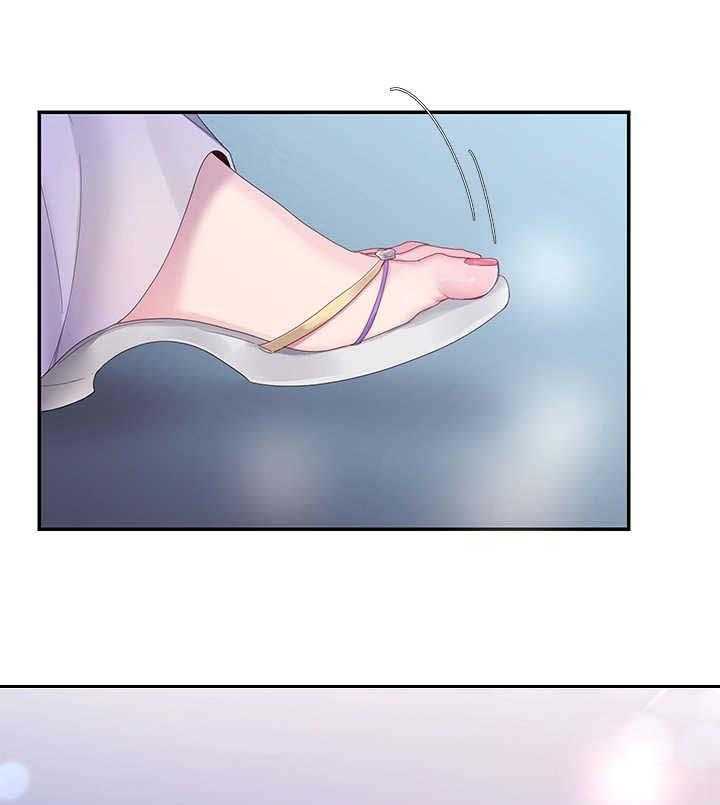 《陌生王妃》第14话 14_期待 第7页
