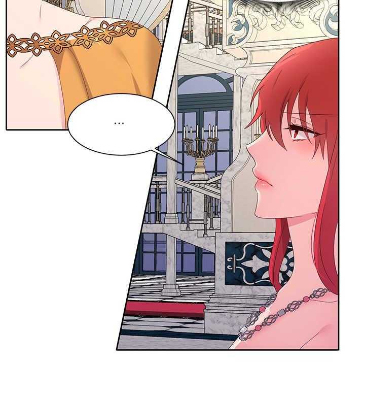 《陌生王妃》第17话 17_舞蹈 第7页