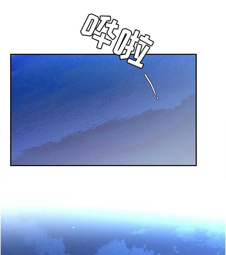 《陌生王妃》第31话 31_陛下降临 第1页