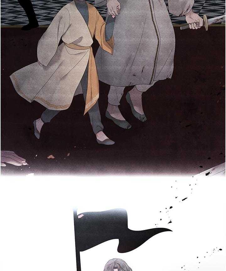 《陌生王妃》第34话 34_垂帘听政 第13页