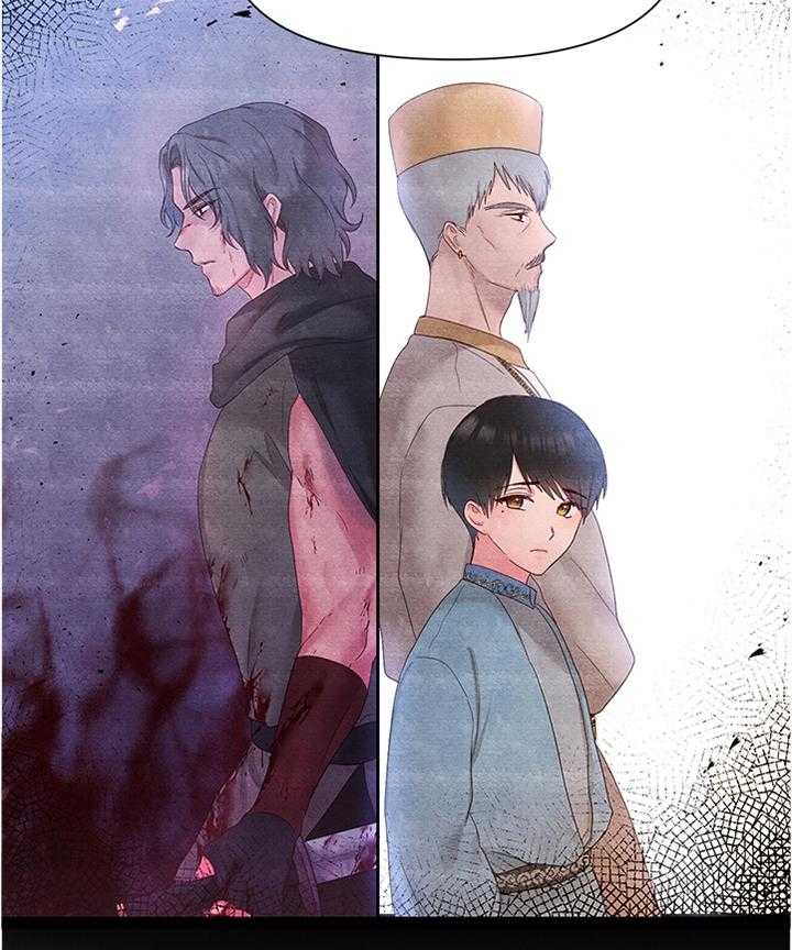 《陌生王妃》第34话 34_垂帘听政 第15页