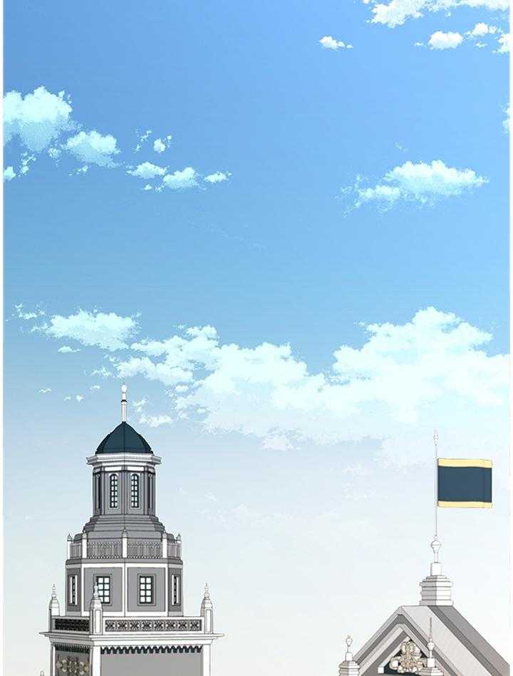 《陌生王妃》第45话 45_拉拢 第5页