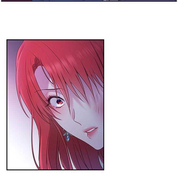 《陌生王妃》第49话 50_加倍奉还 第32页
