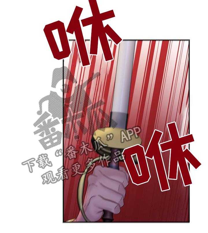 《陌生王妃》第54话 55_可以反击了 第5页