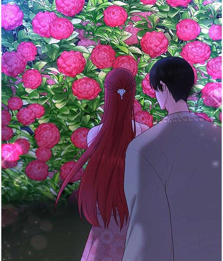 《陌生王妃》第56话 57_女王花(完结) 第12页