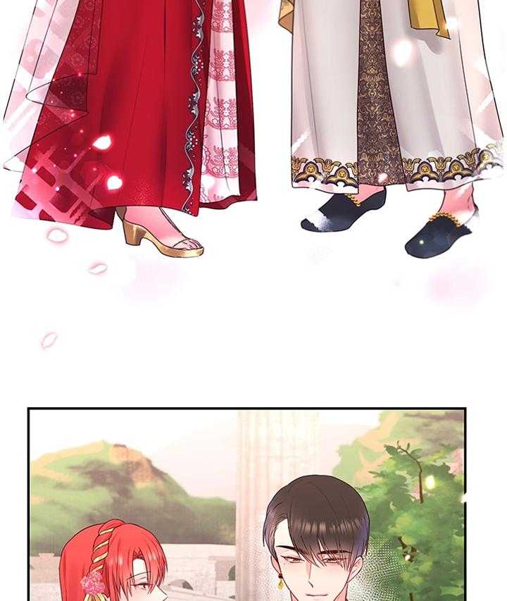 《陌生王妃》第56话 57_女王花(完结) 第42页