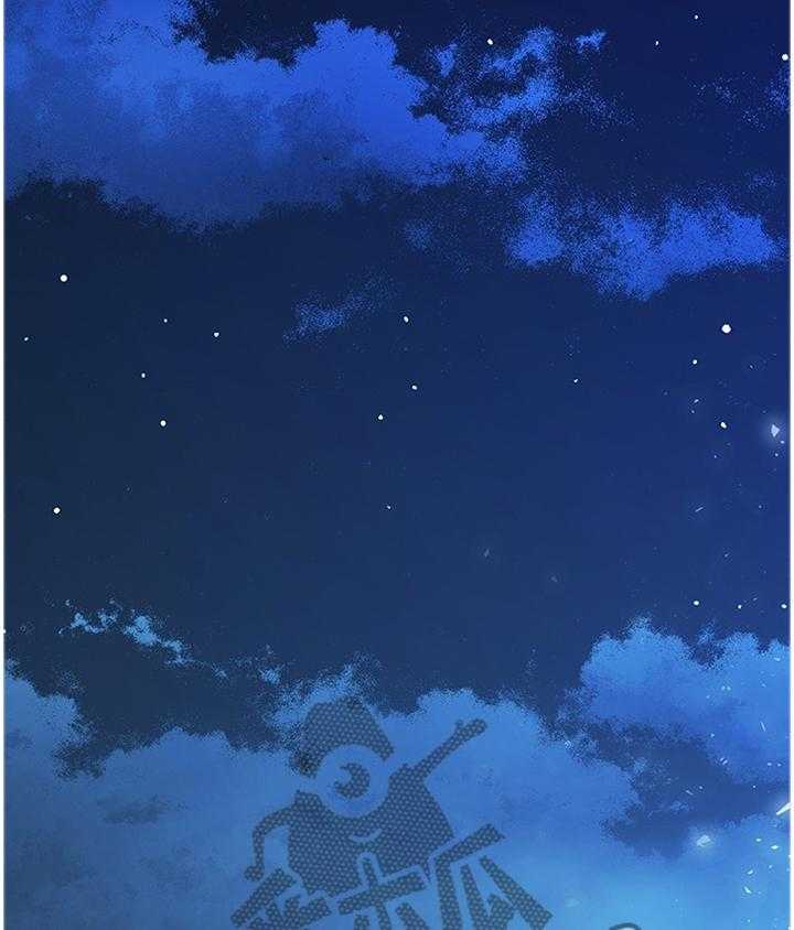 《陌生王妃》第56话 57_女王花(完结) 第4页