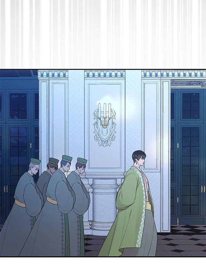 《陌生王妃》第58话 59_【番外】惩罚 第7页
