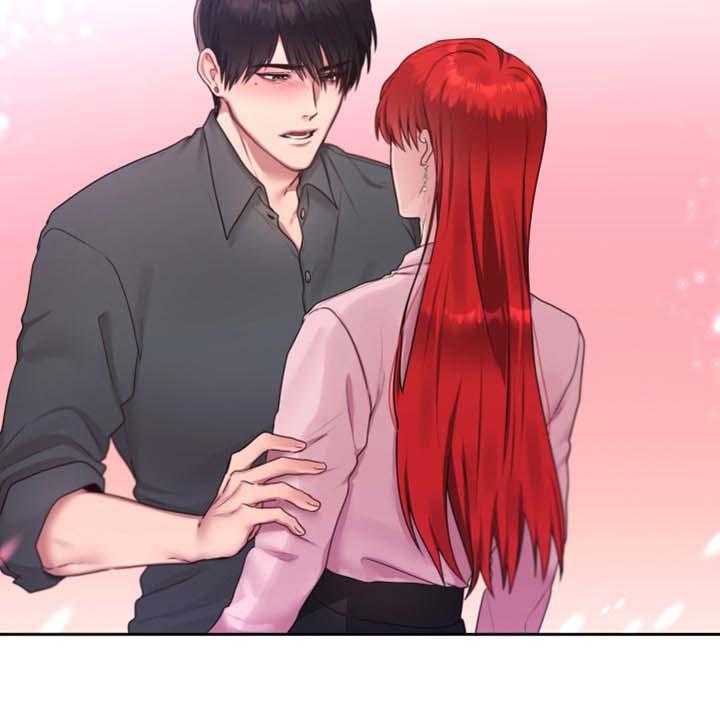 《陌生王妃》第61话 62_【番外】真心话 第34页