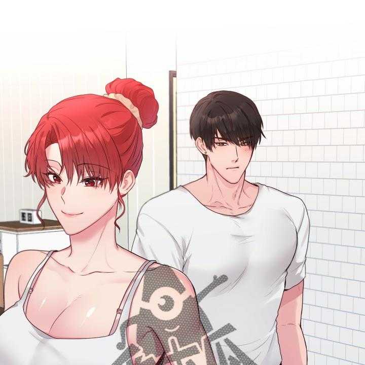 《陌生王妃》第63话 64_【番外】很不爽 第1页