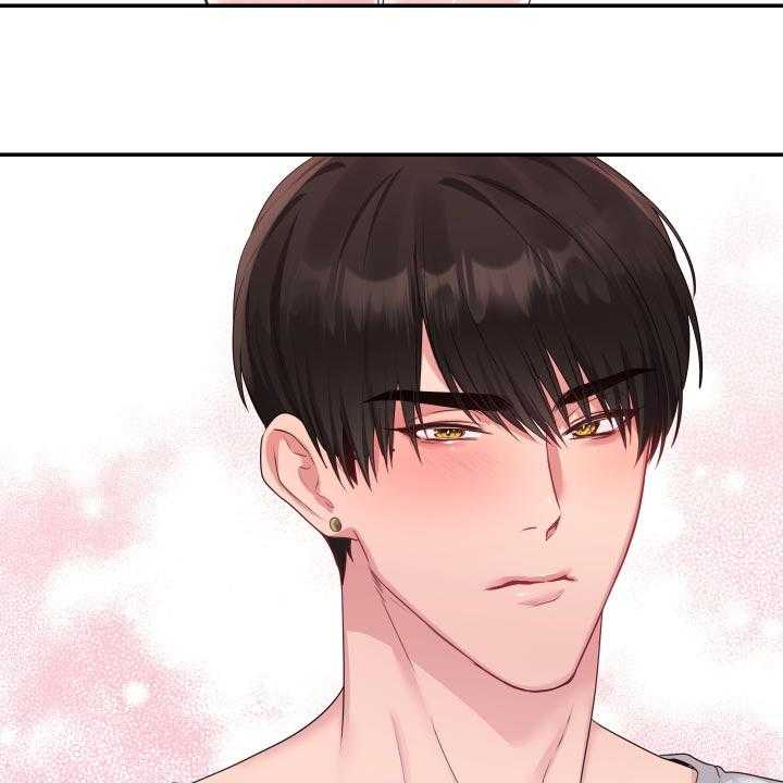 《陌生王妃》第63话 64_【番外】很不爽 第4页