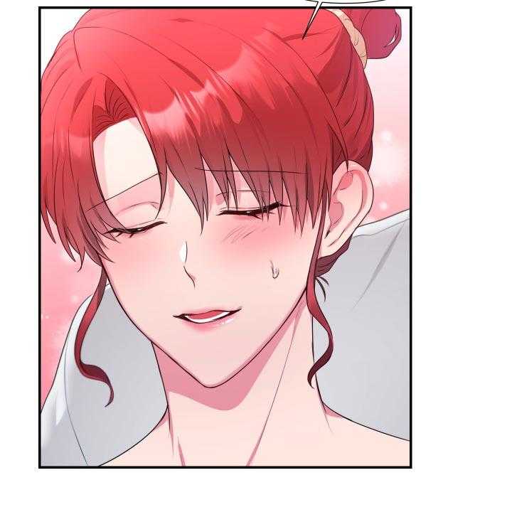 《陌生王妃》第63话 64_【番外】很不爽 第9页