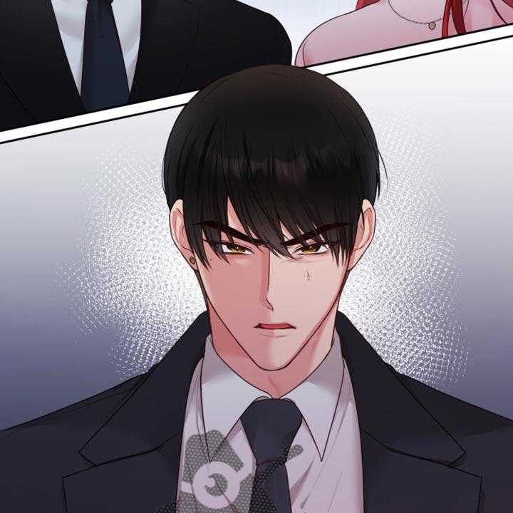 《陌生王妃》第66话 67_【番外】不想受干扰 第13页