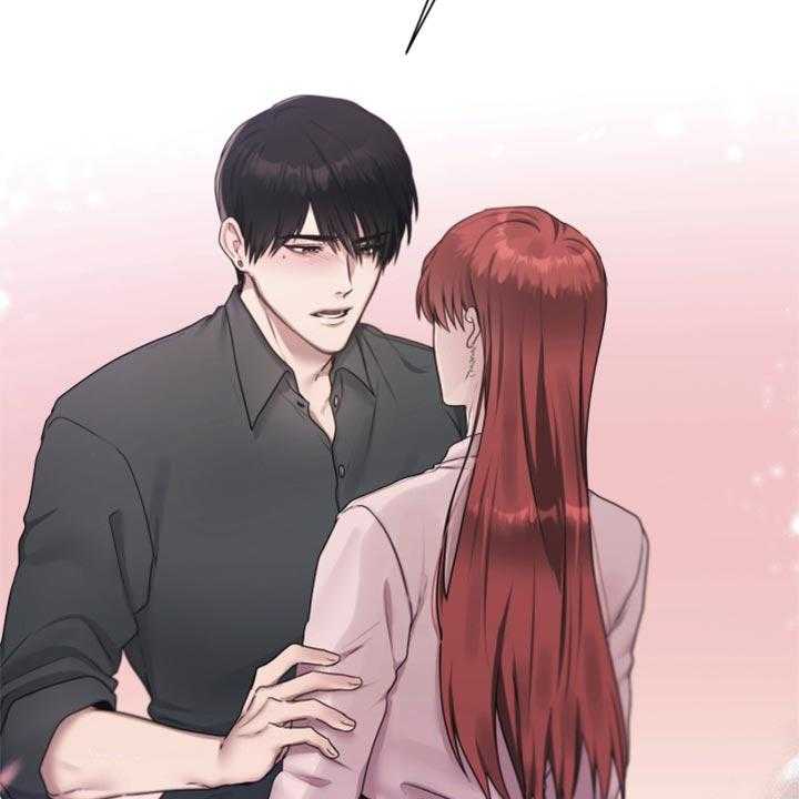 《陌生王妃》第64话 65_【番外】不踏实 第21页