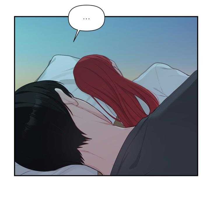 《陌生王妃》第68话 69_【番外】新员工 第31页
