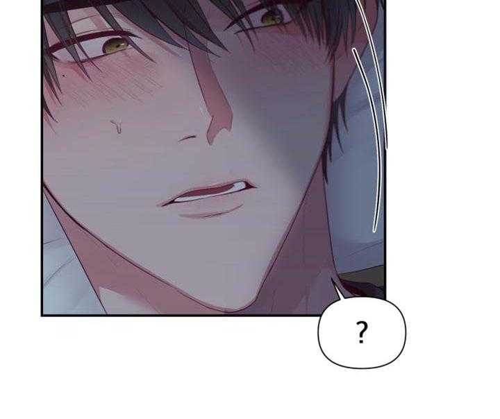 《陌生王妃》第68话 69_【番外】新员工 第6页