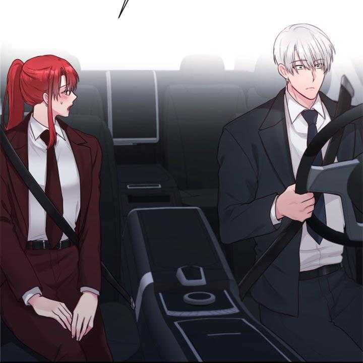 《陌生王妃》第69话 70_【番外】我有喜欢的人 第19页