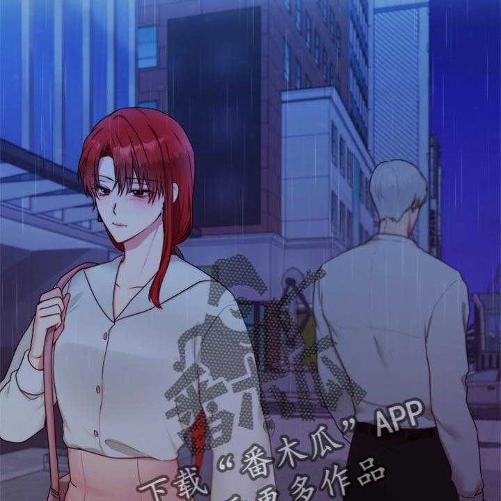《陌生王妃》第72话 73_【番外】一起回家 第18页