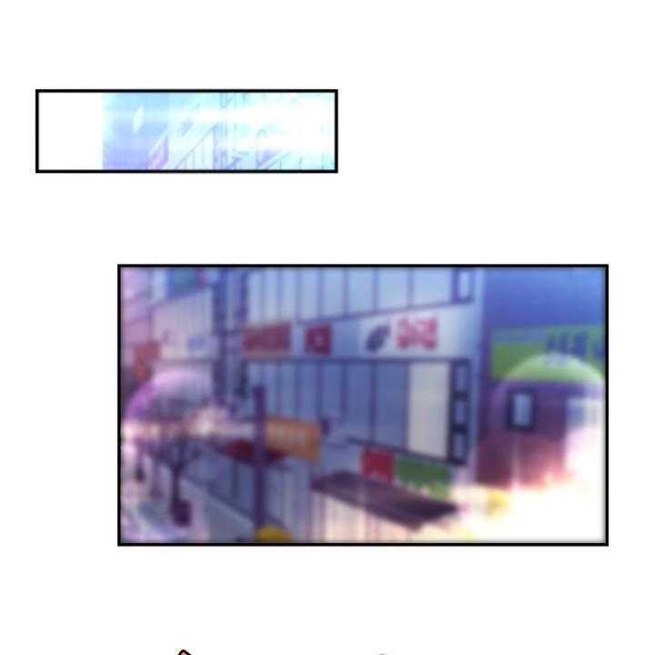 《陌生王妃》第72话 73_【番外】一起回家 第1页