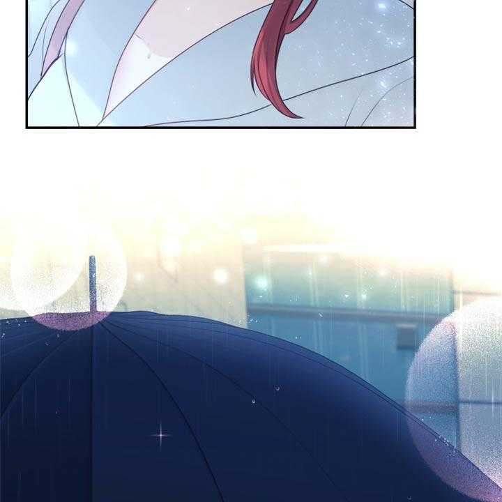 《陌生王妃》第72话 73_【番外】一起回家 第29页
