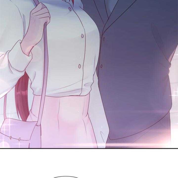 《陌生王妃》第72话 73_【番外】一起回家 第31页