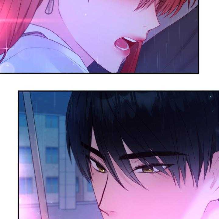 《陌生王妃》第72话 73_【番外】一起回家 第39页