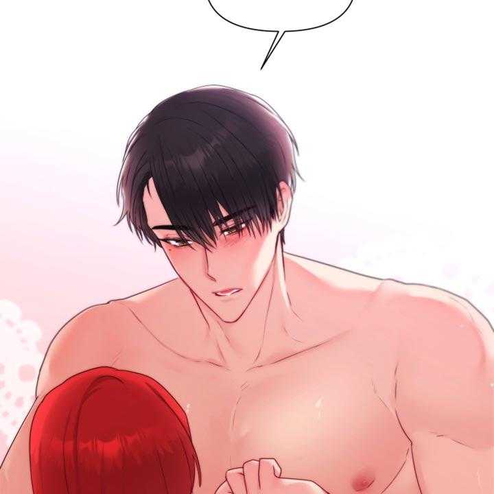 《陌生王妃》第70话 71_【番外】放过你 第7页