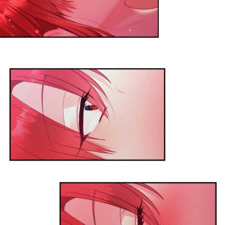 《陌生王妃》第70话 71_【番外】放过你 第9页