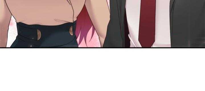 《陌生王妃》第73话 74_【番外】在一起很久了 第33页