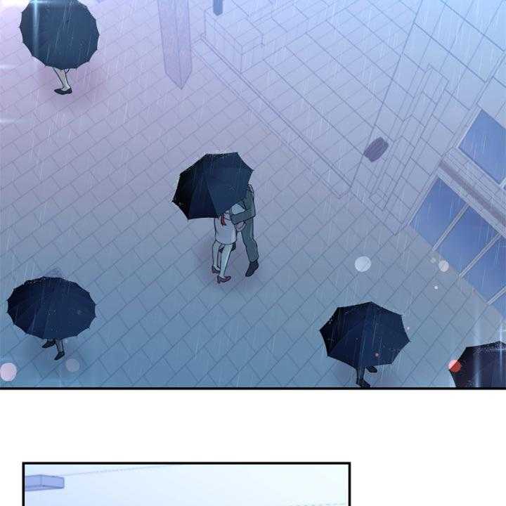 《陌生王妃》第73话 74_【番外】在一起很久了 第3页