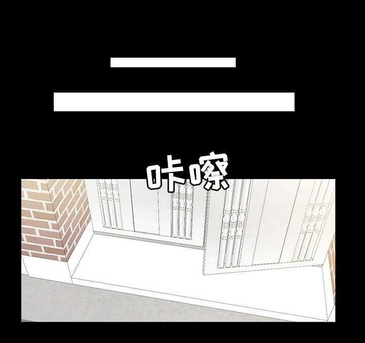 《落魄师父》第8话 8_线条 第1页
