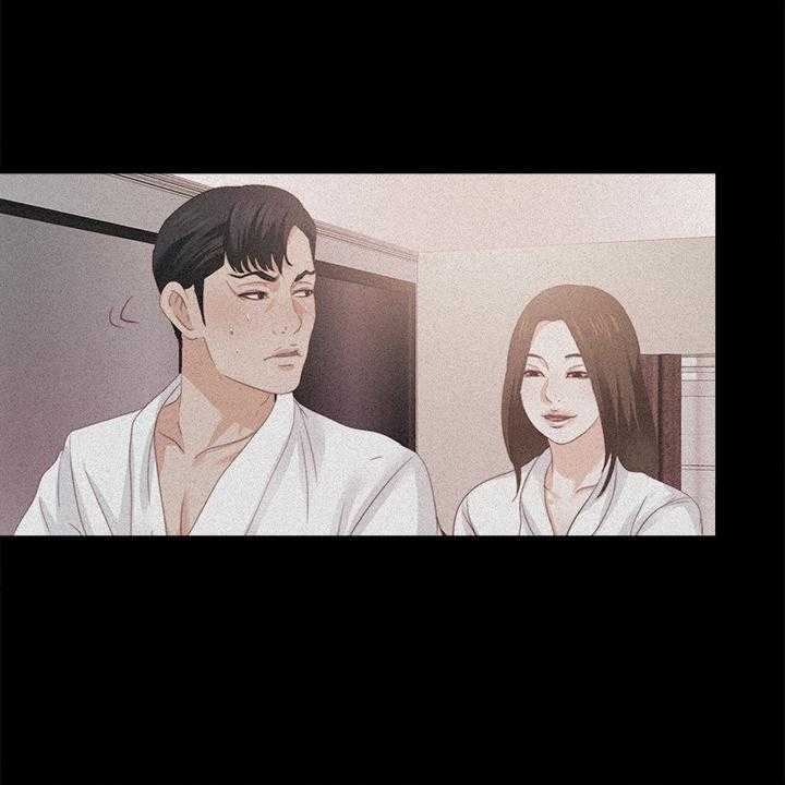 《落魄师父》第48话 48_你没资格 第18页