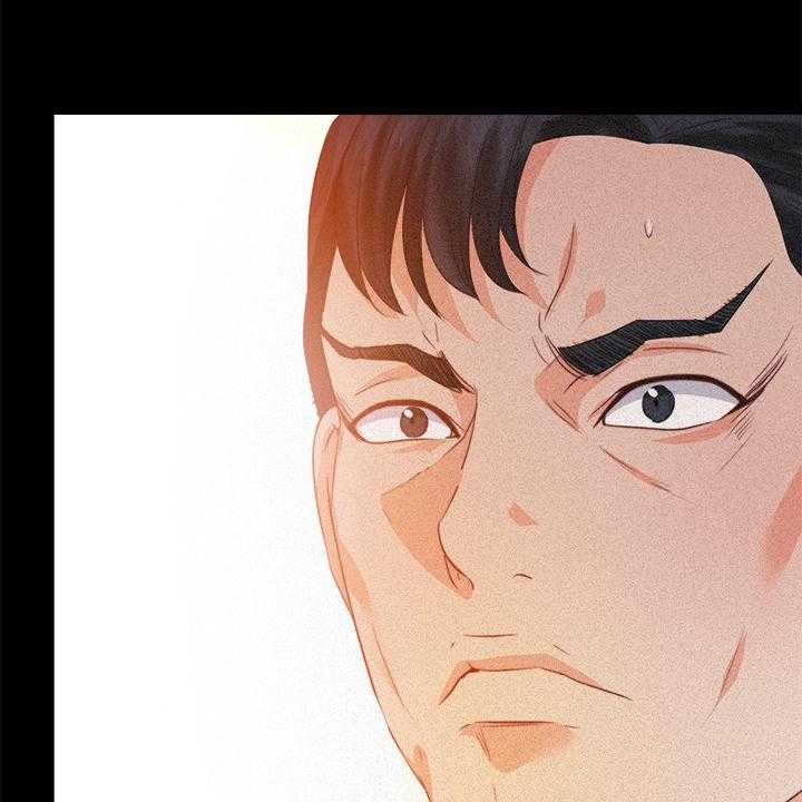 《落魄师父》第49话 49_隐藏的真相 第20页