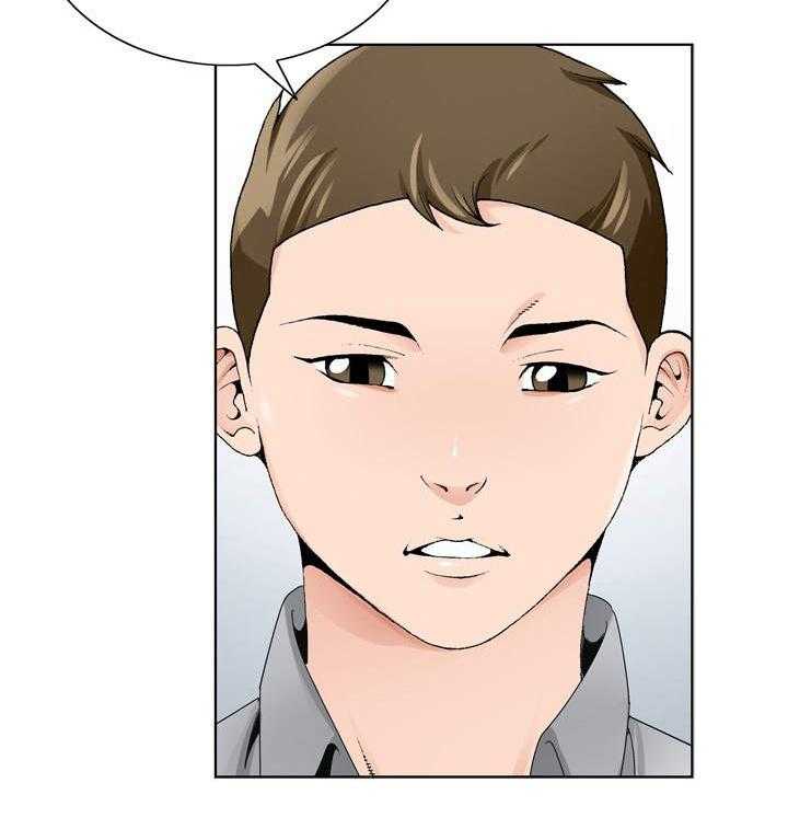《昔日友人》第12话 12_高利贷 第15页