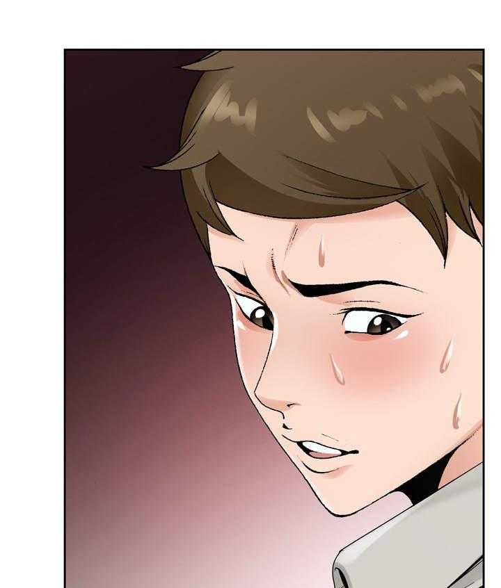 《昔日友人》第21话 21_考验 第15页
