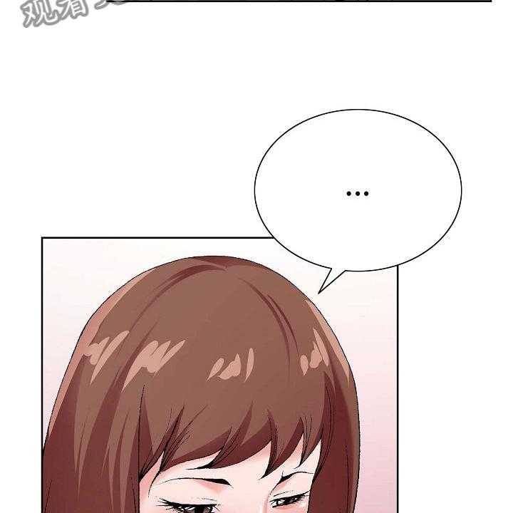 《昔日友人》第24话 24_环境 第17页